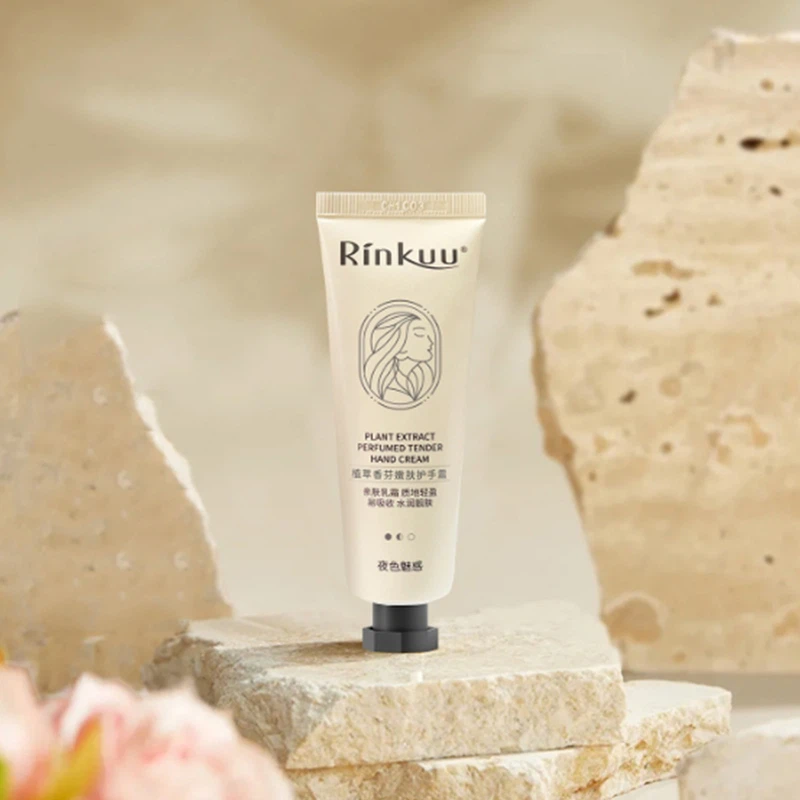 真夜中の魅力的なハンドクリーム